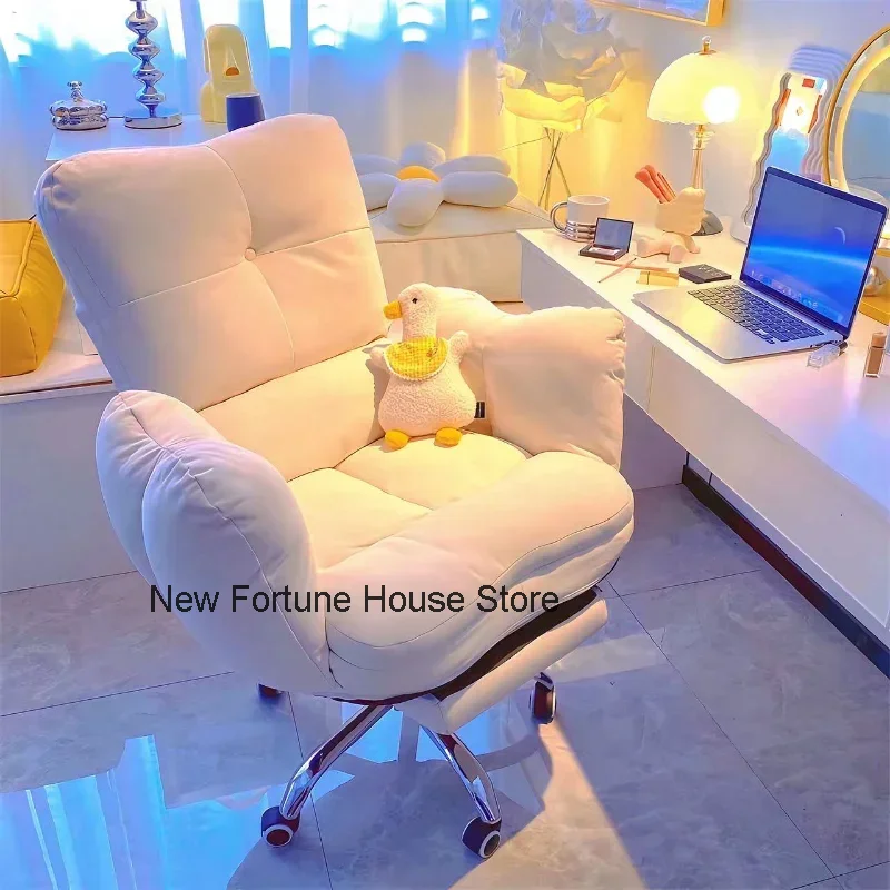 

Lazy Computer Chair, Home Sofa Chair, Comfortable Sedentary Study Desk Chair, Leisure Reclining Office Chair with Backrest