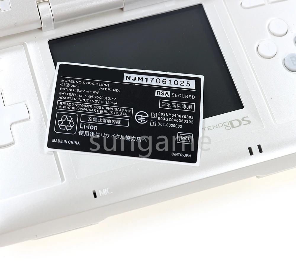 5 stks Sticker Label Behuizing Terug Sticker Label voor NDS Game Console Controller