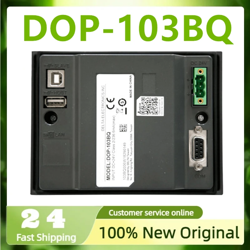 

4,3-дюймовый сенсорный экран HMI (человеко-машинный интерфейс) DOP-103BQ, оригинал