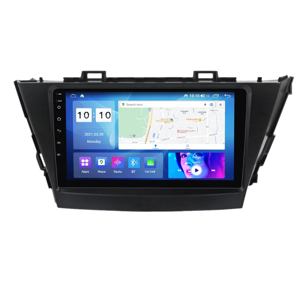 Qs Android 11 8Core… - image