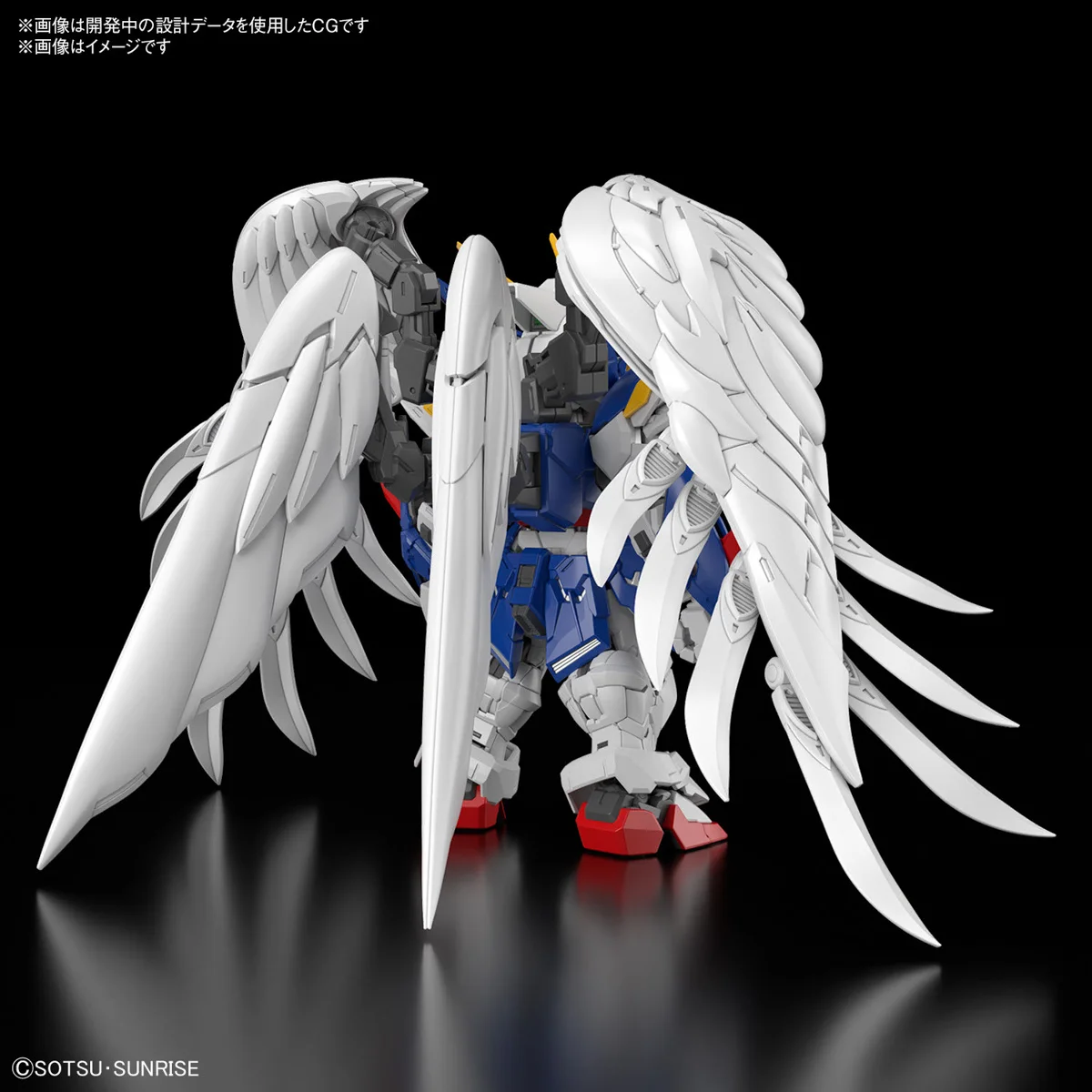 BANDAI Genuine MGSD XXXG-00W0 Wing Gundam Zero [EW] Assembly Model Anime Action Figures Model Collection Toy