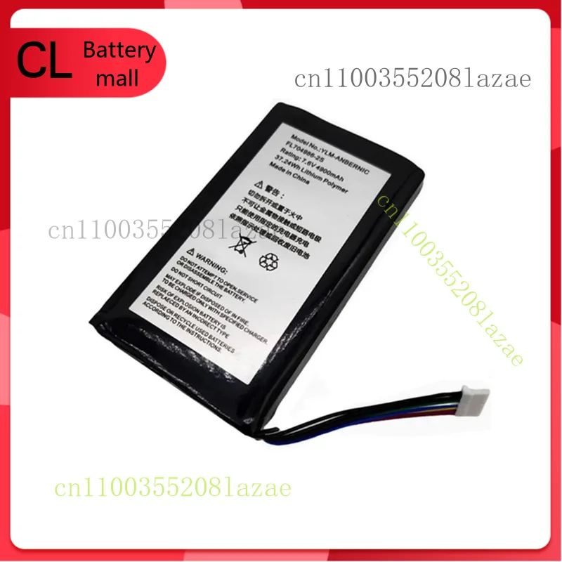 

705088-2S1P Battery For Anbernic Win600 3020E 3050E 5.94" Mini Handheld Game PC
