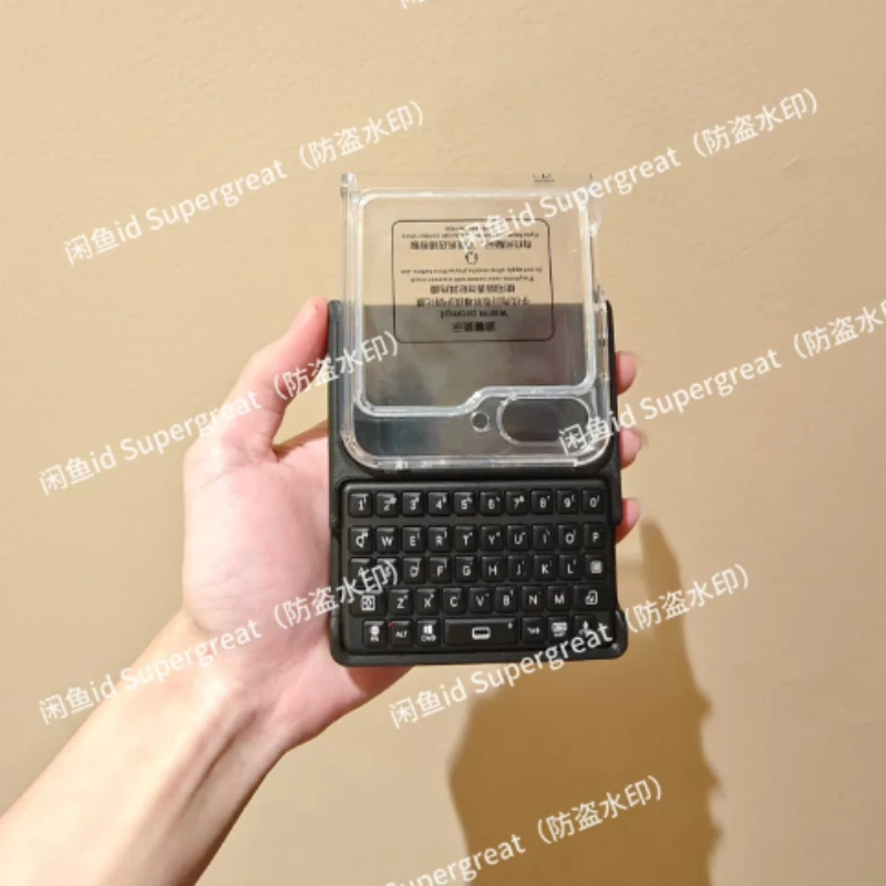 EXknight Bluetooth Keyboard Custom Folding Screen Phone Case Suitable for Multiple Models of Foldable Screens Phone Keyboard
