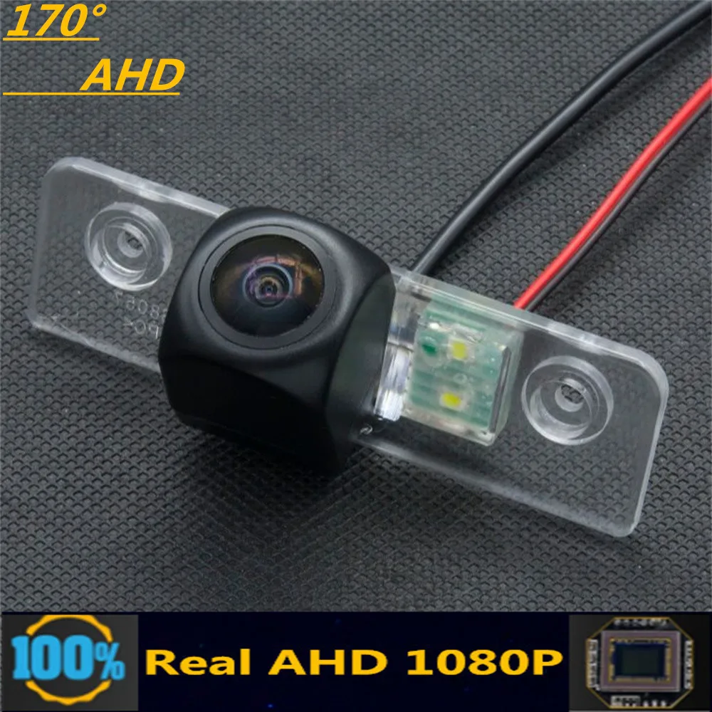 170 Degree AHD 1080P Car Rear View Camera For Skoda Octavia 2005 2006 2007 2008 2009 2010 2011 2012 2013 Reverse Vehicle Monitor