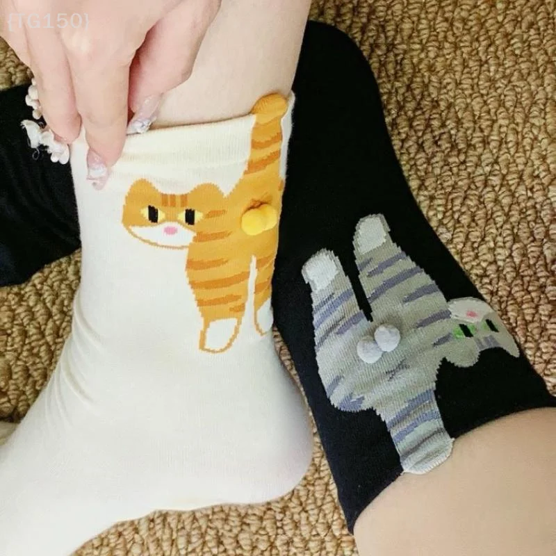 【N】 1/2 Paar Baumwollsocken mit niedlichen Katzenbällen im Cartoon-Stil, Kawaii-Lolita-Strick-Mittelrohrsocken mit Katzen-Po-Aufdruck