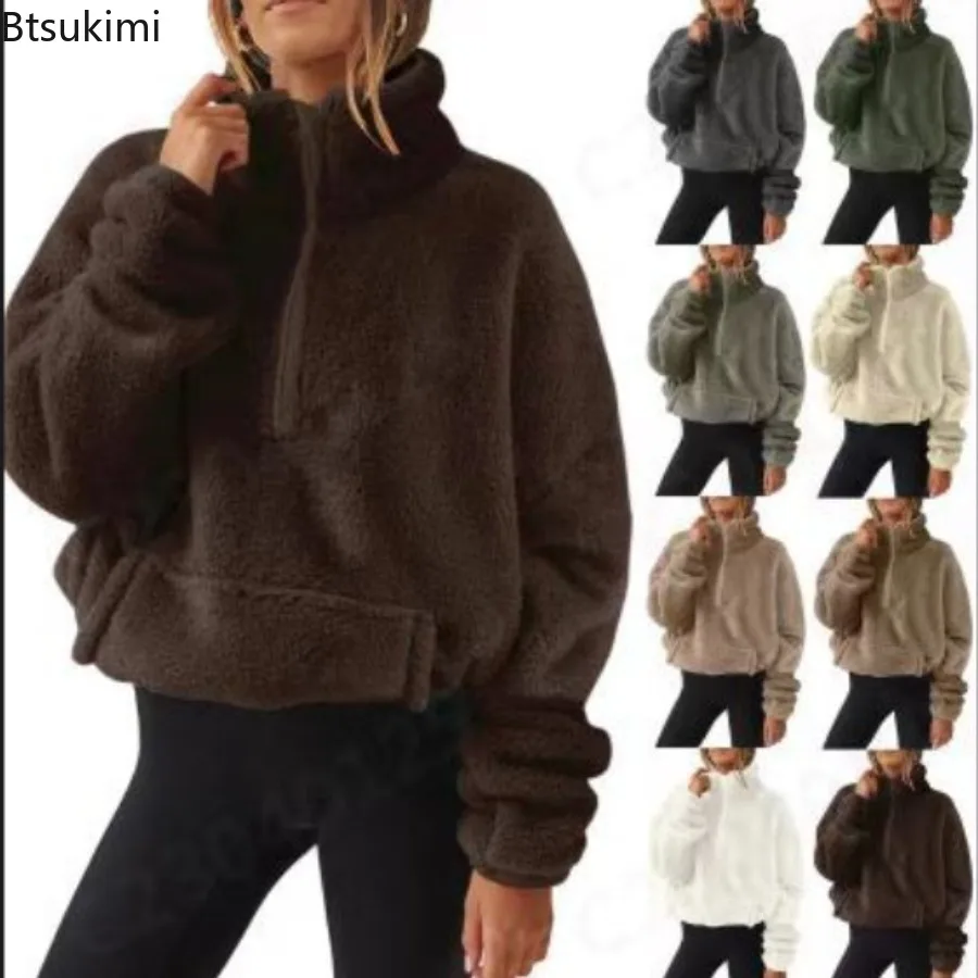 

Women's Autumn Winter Half Zip Stand Up Collar Wool Plush Hoodies Casual Long Sleeve Pocket Drawstring Thick Warm Pullover Tops