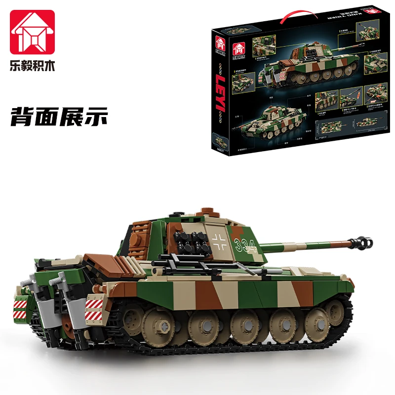 Modelo de Tanque de la Segunda Guerra Mundial, Juguete de Escena de Ruinas, Arma de Gran Potencia de Fuego, Bloques de Construcción, Juguetes de Plástico Educativos, Regalo para Niño