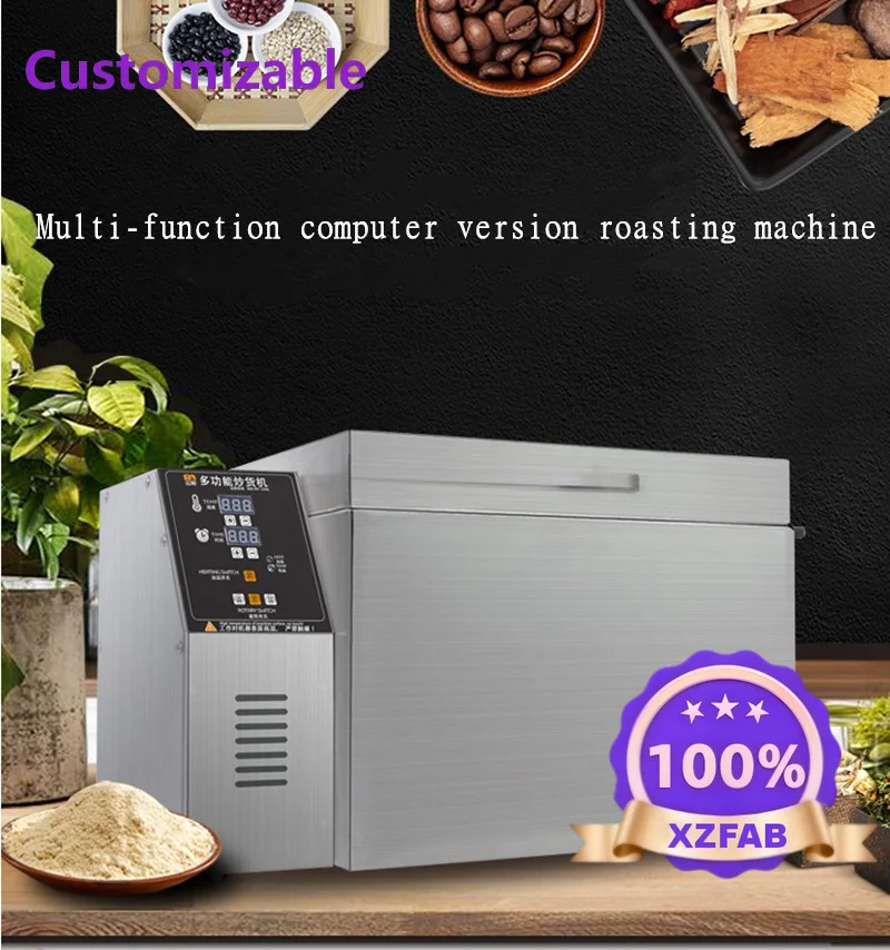 Factory Direct 2026 selling high quality walnut nut baking machine electric roasting dryer roaster machine Hot sales