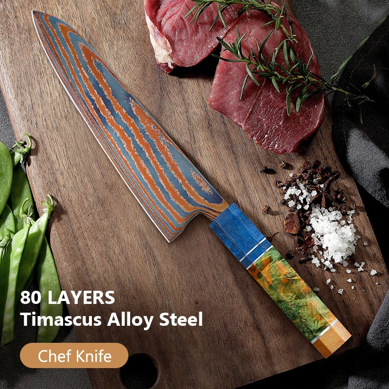 

8 inch Chef Knife 80 Layers Titanium Damascus steel Knife Timascus knife blade Super sharp kitchen knife High Quality Stabilized