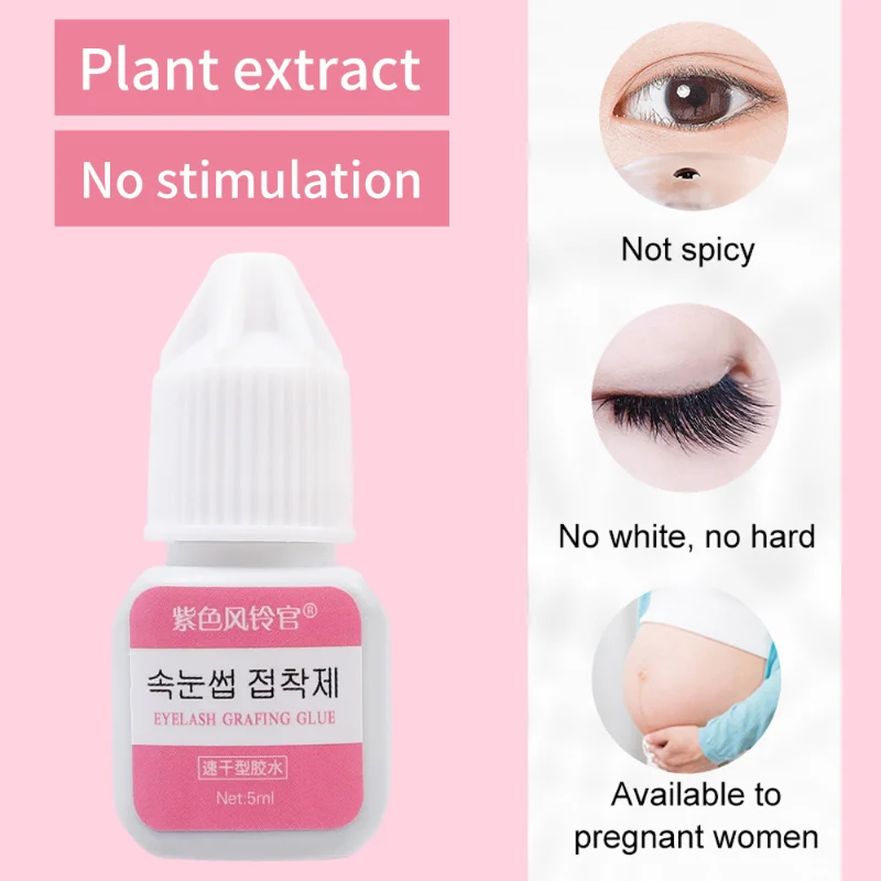 Quickily Drying Grafted Eyelash Glue 5ml No-irritant Eyelashes Extension Glue Waterproof Long Lasting Firm Lash Glue Makeup Tool