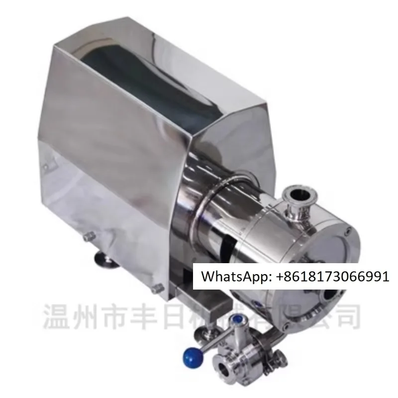 Pipeline type high shear single stage emulsification pump, stainless steel mixed homogeneous emulsification pump, material 304