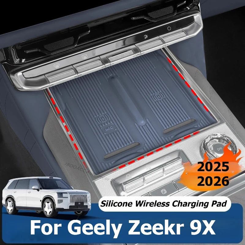 

Для Zeekr 9X автомобильный коврик для беспроводной зарядки, нескользящий силиконовый защитный коврик, центральная консоль, чехол против царапин, автомобильные аксессуары, Стайлинг