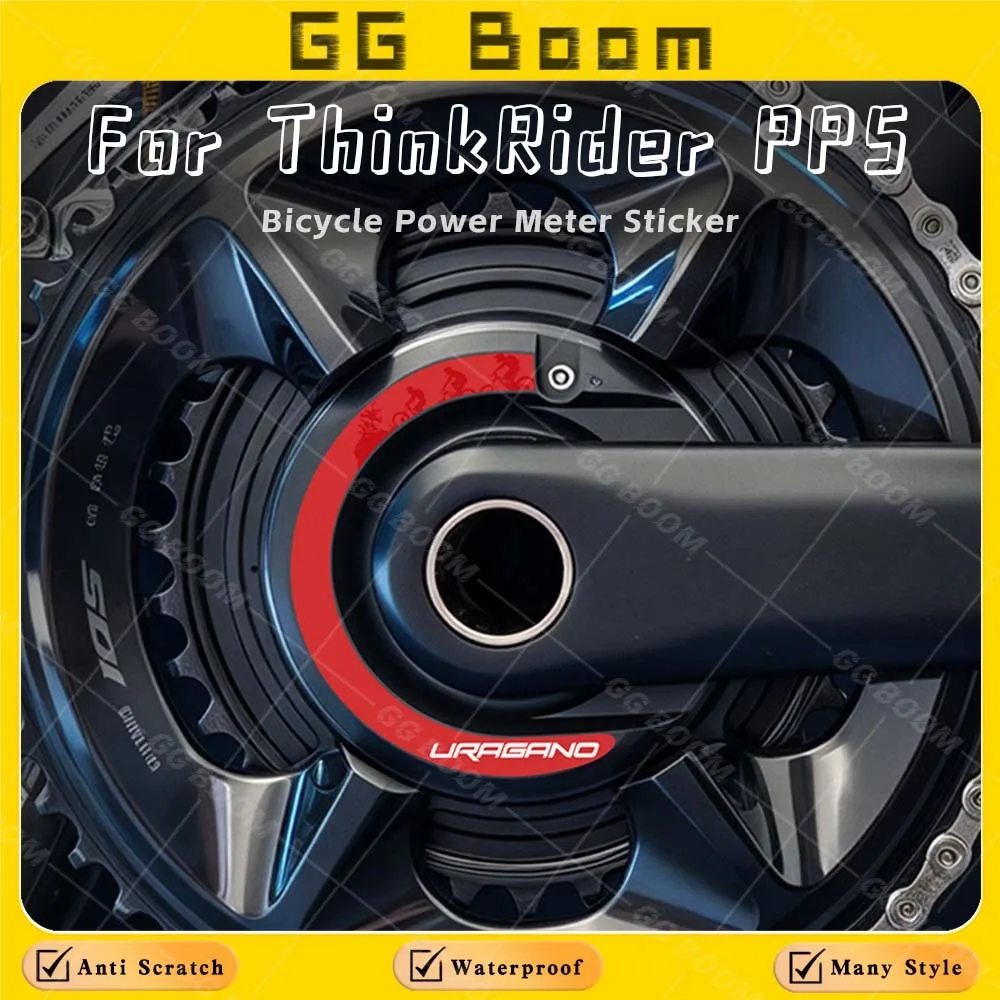 Bicycle Accessories 4 Bolt Road Bike Spider Power Meter Sticker Bicycle Crank Power Meter Decals Waterproof For ThinkRider PP5