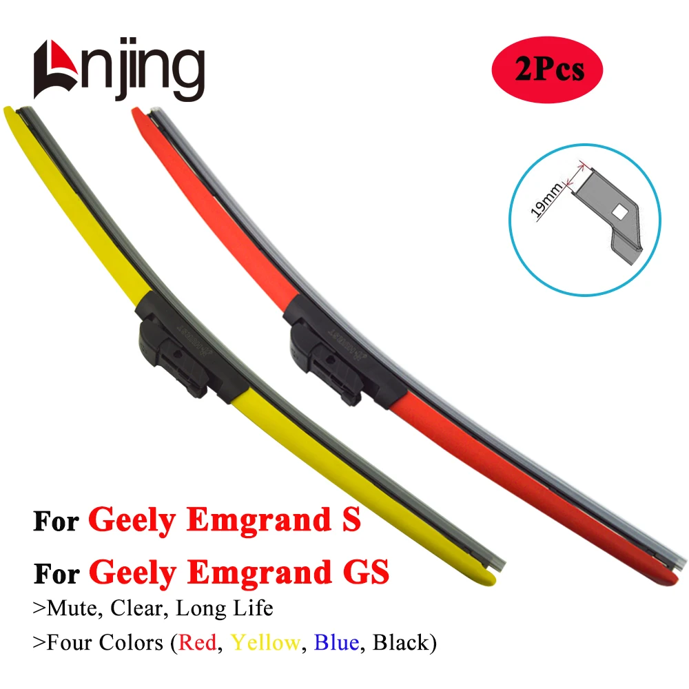 

LNJING Colorful Wiper Blades For Geely Emgrand GS S 2016 2017 2018 2019 2020 2021 2022 2023 2024 Car Exterior Luxury Accessories