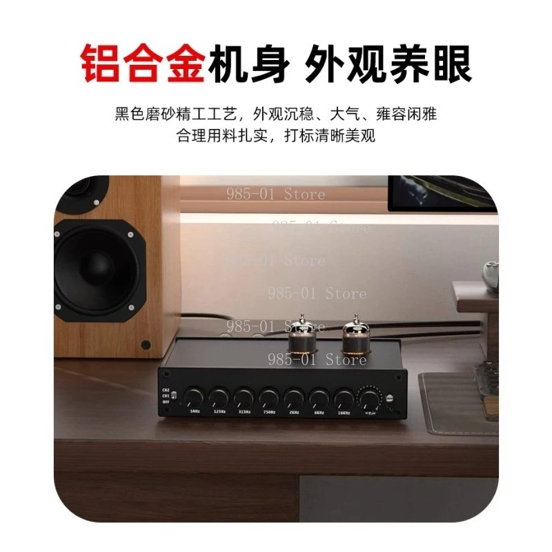 Multi-Band EQ Adjustment Bile Pre-Stage Vacuum Tube Audio Preamplifier Balanced XLR Output