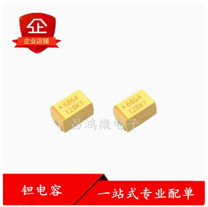

10pcs Surface mount tantalum capacitor 686A 68UF 10V Type B 3528/1210