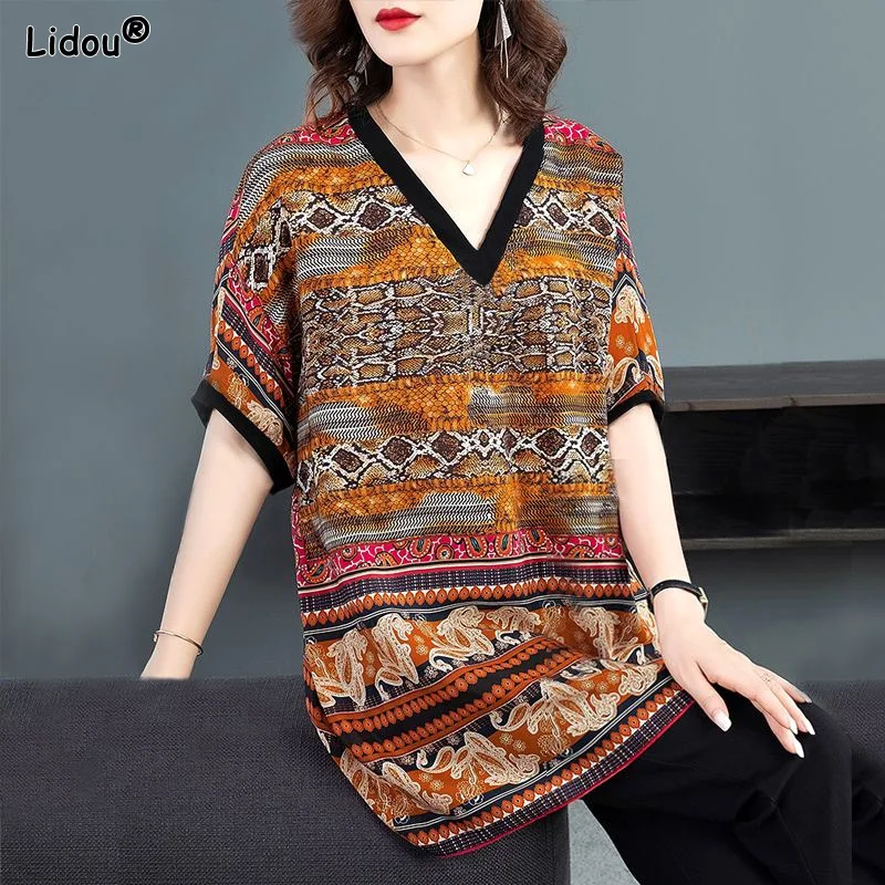 

Printing Comfortable Drop Shoulder Sleeve Korean Fashion Casual V-neck T-Shirts Loose Vintage Summer Thin Women's Clothing Tops