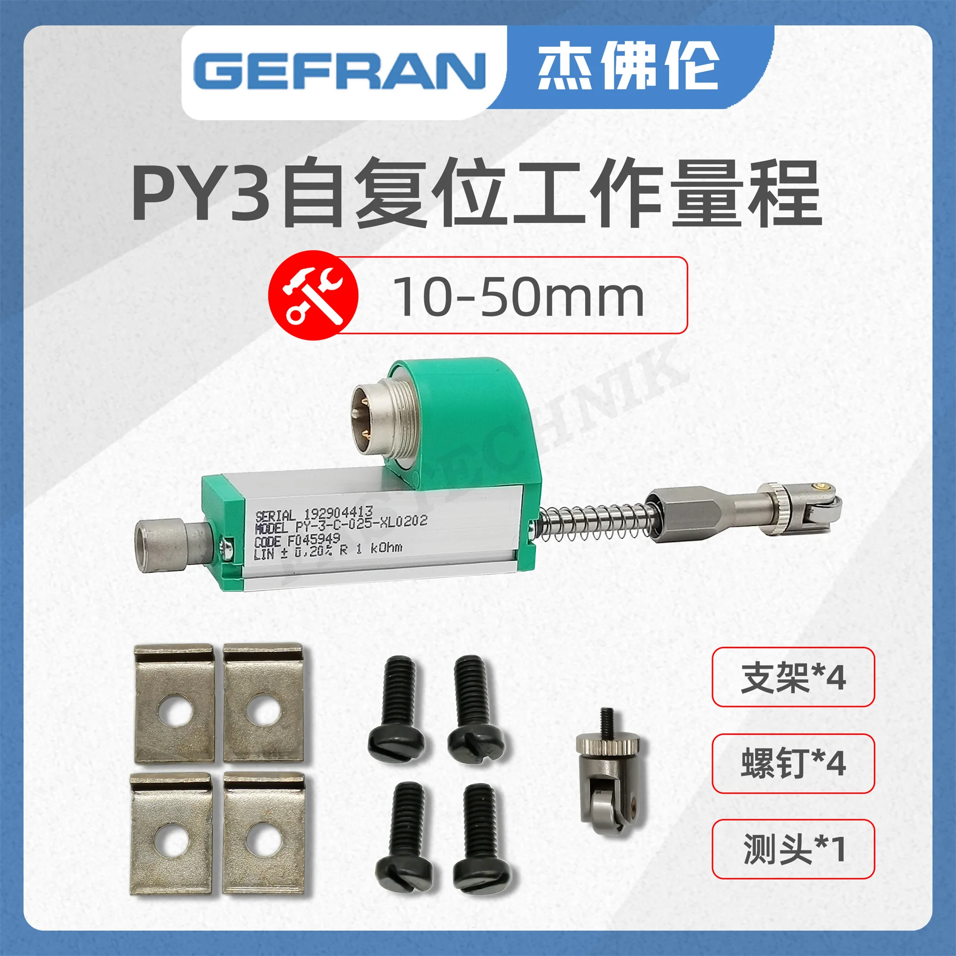 GEFRAN, Automatic Displacement Sensor/electronic Ruler PY-3-C-025-XL0202