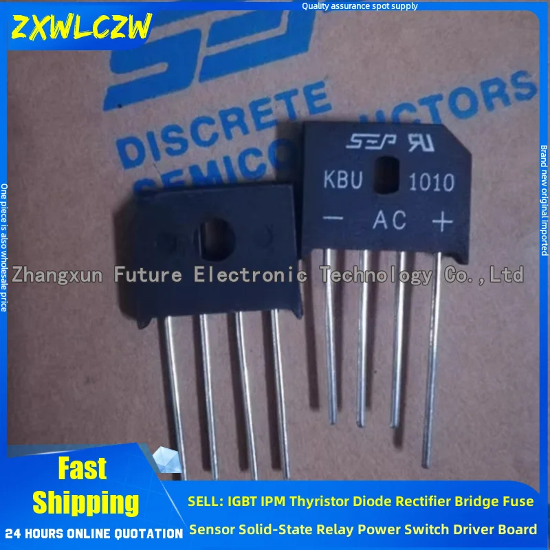 

10 шт./лот KBU1010 KBU1008 KBU1006 KBU1005 KBU1004 KBU1002 KBU1001