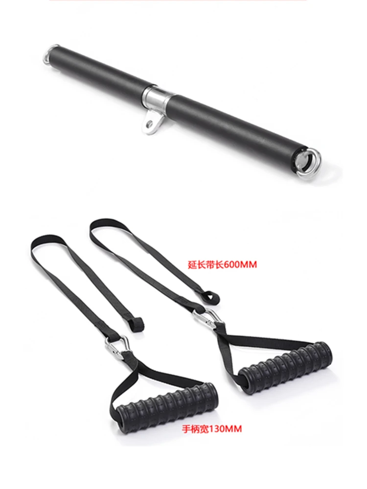 Fitness Bizeps Trizeps Zurück Blaster Seil LAT Pull Down Bar Brust Muskel Workout Grip Rudern Griff DIY Pulley Kabel Aufsätze – Detail 5