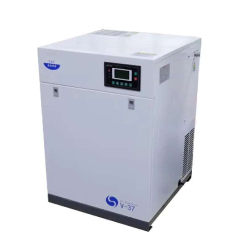 15kW 20 China Small Electric Belt Driven Silent 80 Gallon 300l Liter Compressed Auto Oil Free Inverter Scroll Compressor air
