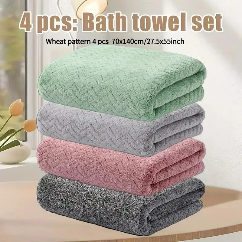 Enlarged and Thickened Wheat Ear Pattern Coral Fleece Bath Towel Beach Towel Water Absorption Without Hair Loss Towel Bath