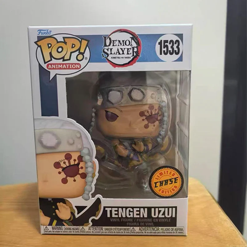 Funko Pop! Animation: Demon Slayer - Tengen Uzui (Chase Metallic) #1533 Action Figure Toys for Boys Girls Gift Collectible - view 3
