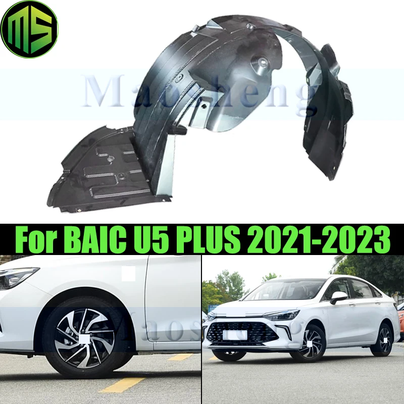 

Maosheng Front or Rear Fender Lined Mudguard For BAIC U5 PLUS 2021-2023 Fender Lining Inner Leaf Fender Front Wheel Mudguard