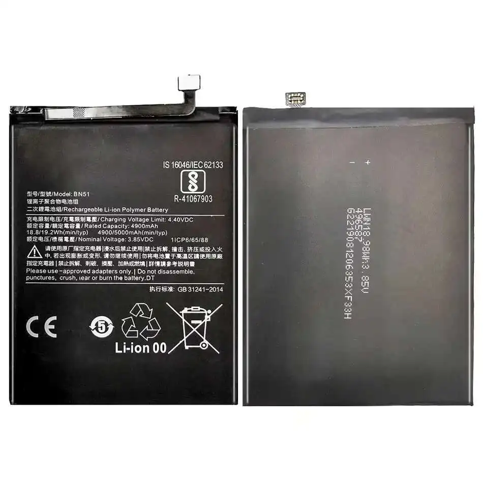 

BN51 Battery For Xiaomi Redmi 8 Redmi 8A Redmi8 Redmi8A
