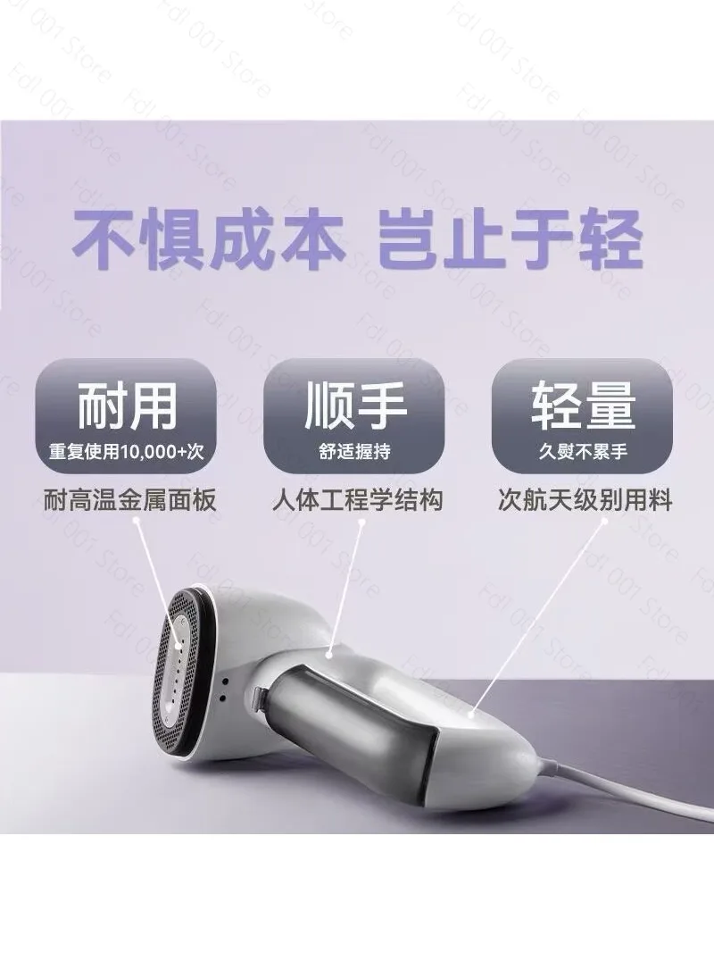 Handheld Vacuum Steamer  Steam Iron with Powerful Suction for Fast Wrinkle Removal