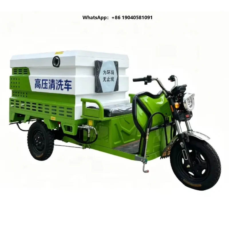Battery Powered Tricycle High Pressure Washer 1500W 500L Water Tank 130 Bar Street Road Cleaning Vehicle Front Flushing Rear