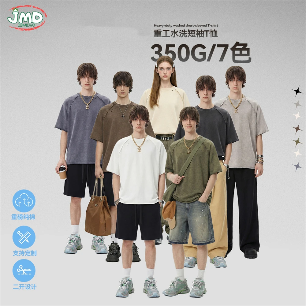 JMD 2026 Summer Men 350gsm Batik Washed T Shirt Unisex Heavy Weight Distressed Solid Cotton T-Shirts Streetwears QH0052