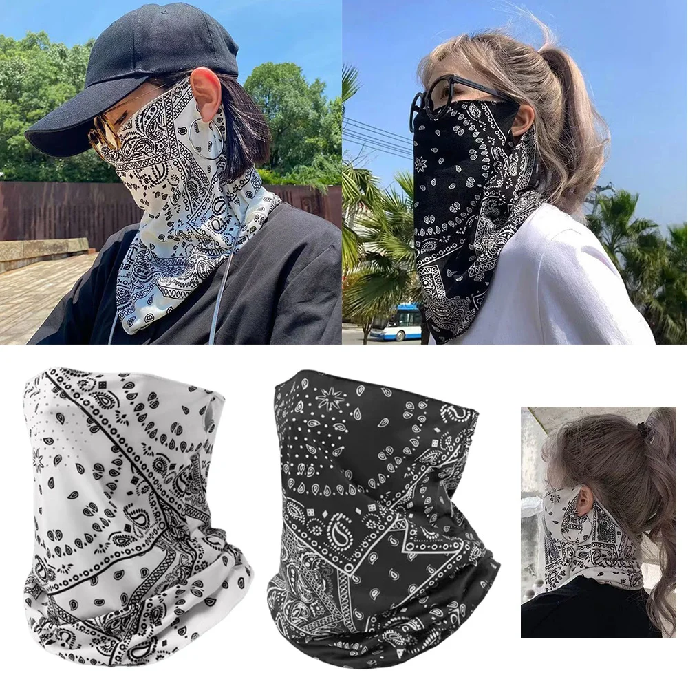 

Summer Sun Mask Men And Women Hanging Ears Anti-Ultraviolet Half-Face Neck Protection Driving Ice Silk Mask Face Yarn Dustproof