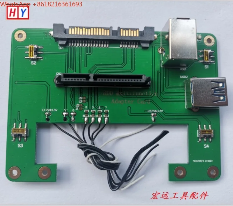 2026 Data Recovery Tool-USB Mobile Hard Disk Flywire Board. USB Flywire SATA. SATA Auxiliary Board Can Be Fixed