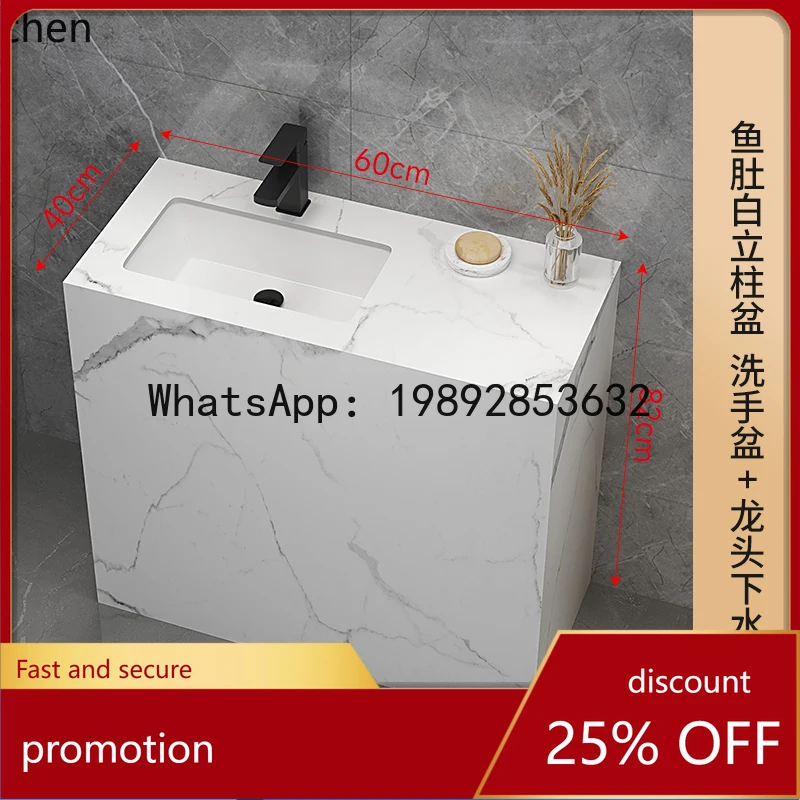 HT  Rock Slab Pedestal Floor-standing  Washstand Basin  Sink Extended Countertop