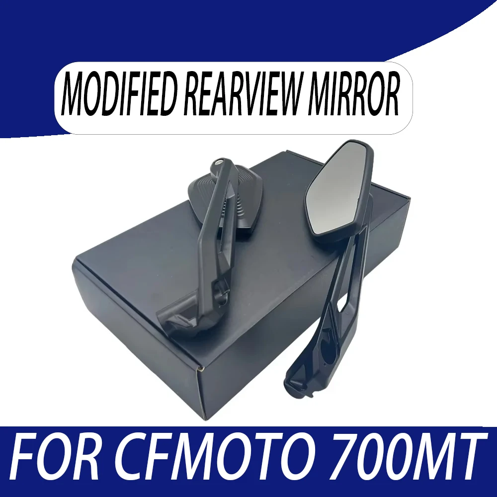

Модифицированное широкоугольное зеркало заднего вида, аксессуары для мотоциклов, зеркало заднего вида, новое для CFMOTO 700MT 700 MT MT700