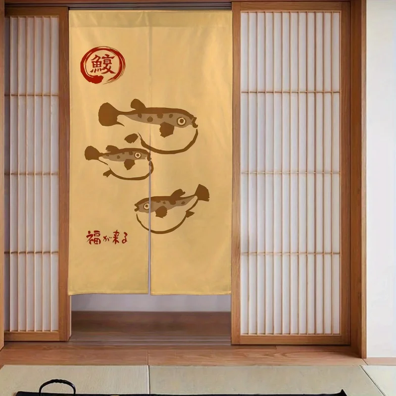 VIKAMA Japanese-style Fugu Warm Curtain for Kitchen, Restaurant Entrance Partition Curtain, Bedroom Window Cover Curtain