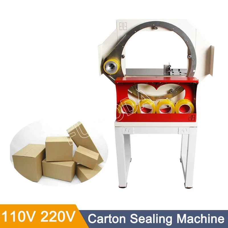 Automatic Case Carton Box Taper Sealer Packing Machine Auto Box Taping Carton Wrap-around Sealing Machine