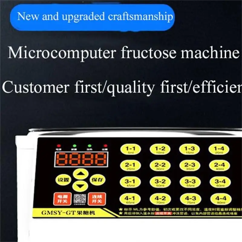 Milk Tea Equipment …