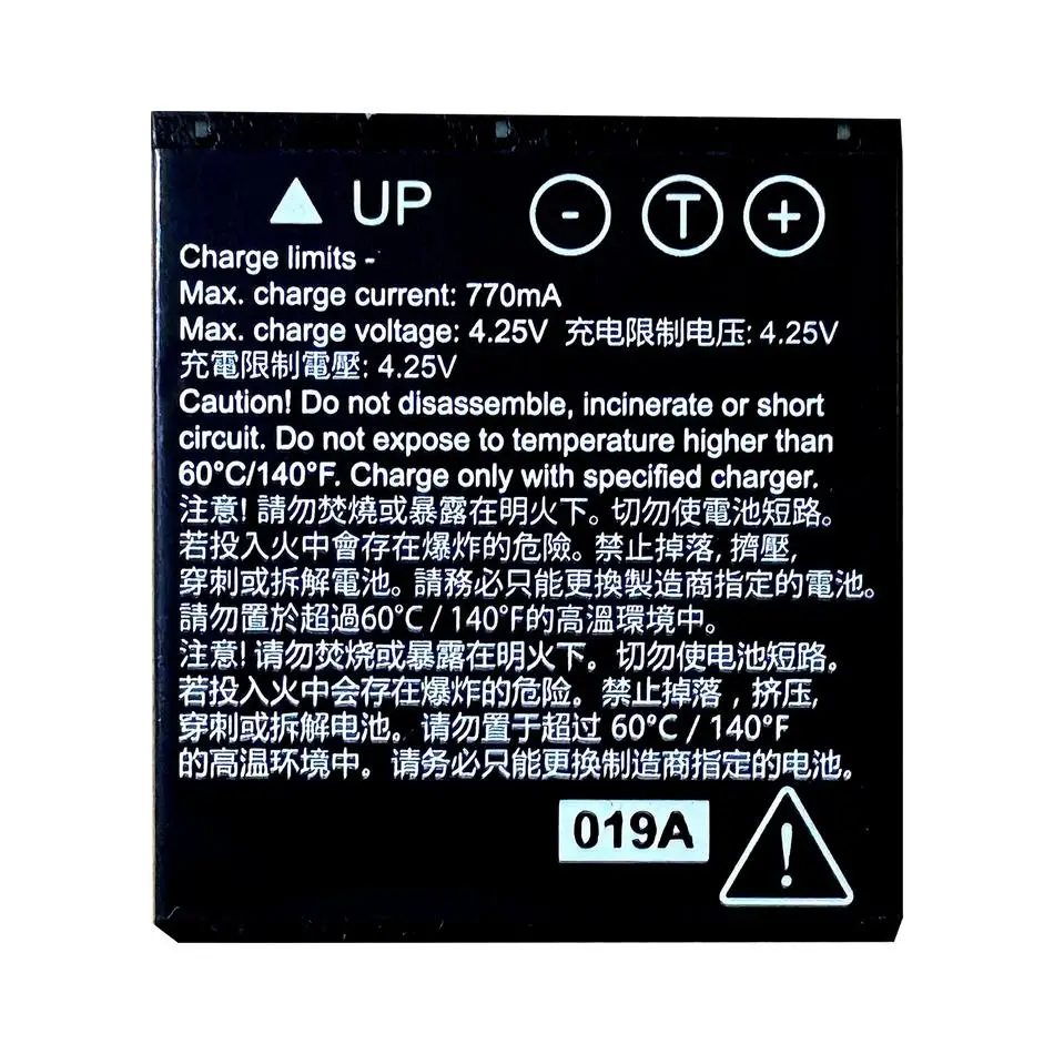 56467 201 012 Bluetooth headset Battery For Beoplay H7 H8 H9 H9i 770mAh Real Capacity