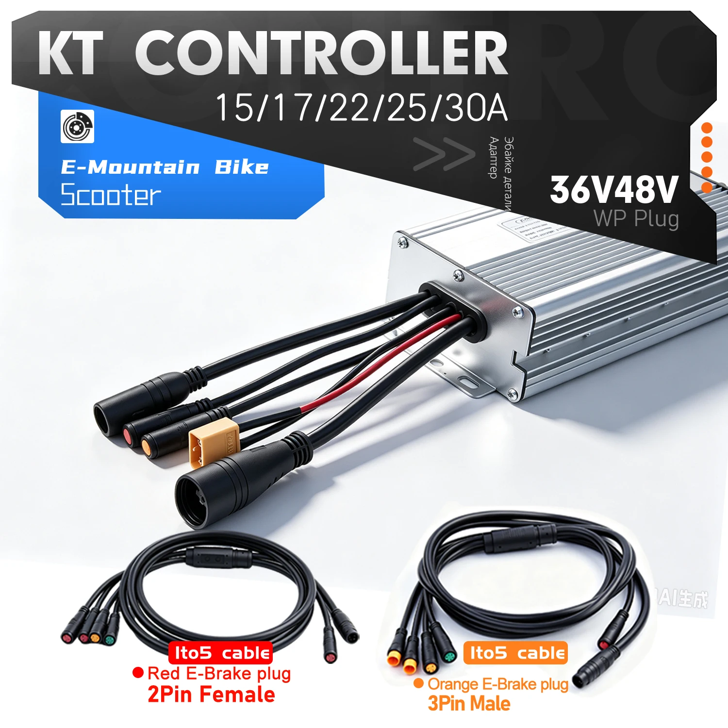 controleur-kt-pour-velo-electrique-36v-48v-15a17a22a25a30a-350w500w1000w-prise-etanche-kit-de-conversion-de-controleur-sinusoidal-pour-velo-electrique-pieces-detachees