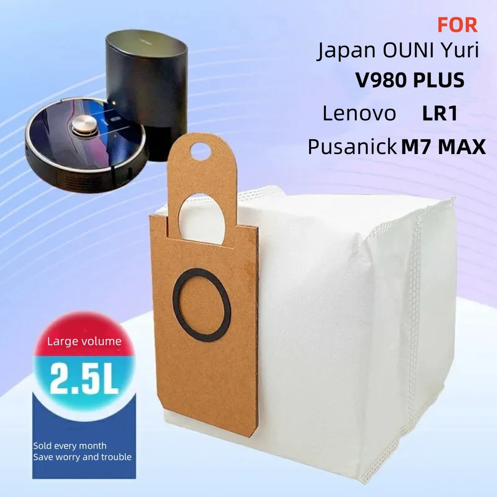 Suitable for Proscenic dust collection bags M7pro/M7max/M8pro non-woven fabric filter accessories, consumable dust bags