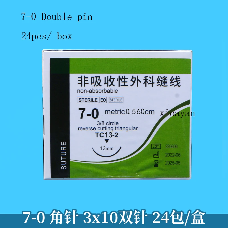 非吸収性ナイロン糸,化粧品,プラスチック機器,糸,固定糸,ダブルアイラベースレスナノ