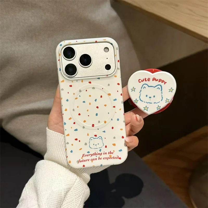 

Aesthetic Pastel Colorful Dot Puppy Phone Case with Heart Magnetic Stand For iPhone 17 16 15 Pro Max Soft Protective Cover For W