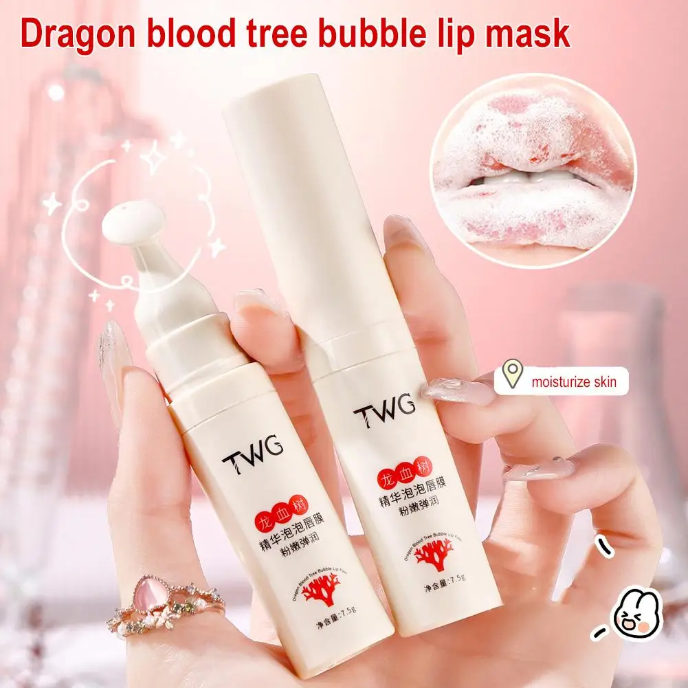 Nieuwe Draak Bloedboom Bubble Lip Mask Dode Huid Verwijderaar Lip Exfoliator Lip Scrub Lip Behandeling Fade Lip Lines Voor Vrouwelijke R0j4