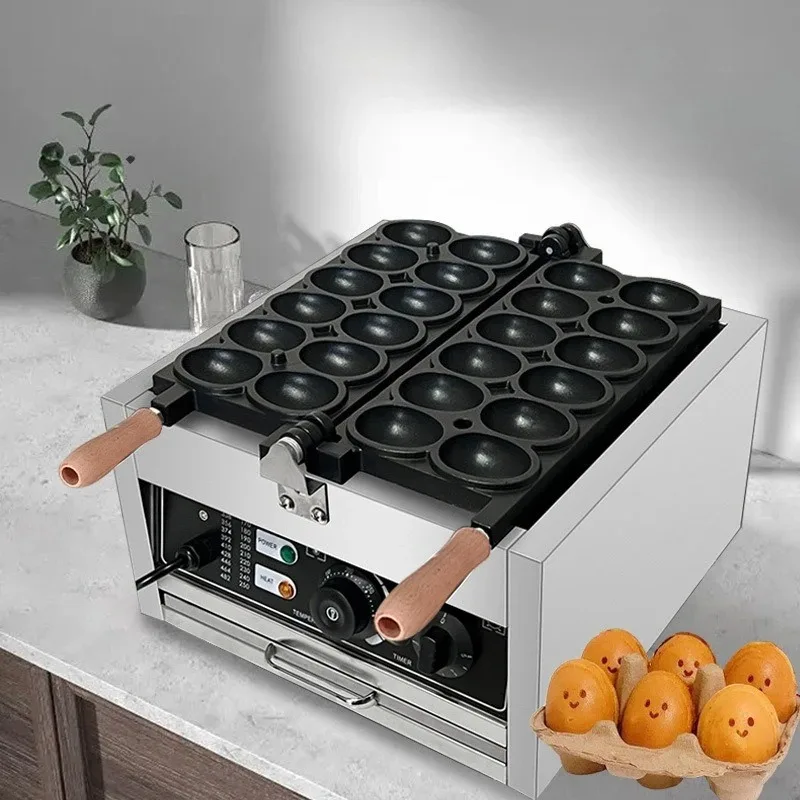 220V Commercial Smiling Face Egg Waffle Machine Mold Imprint