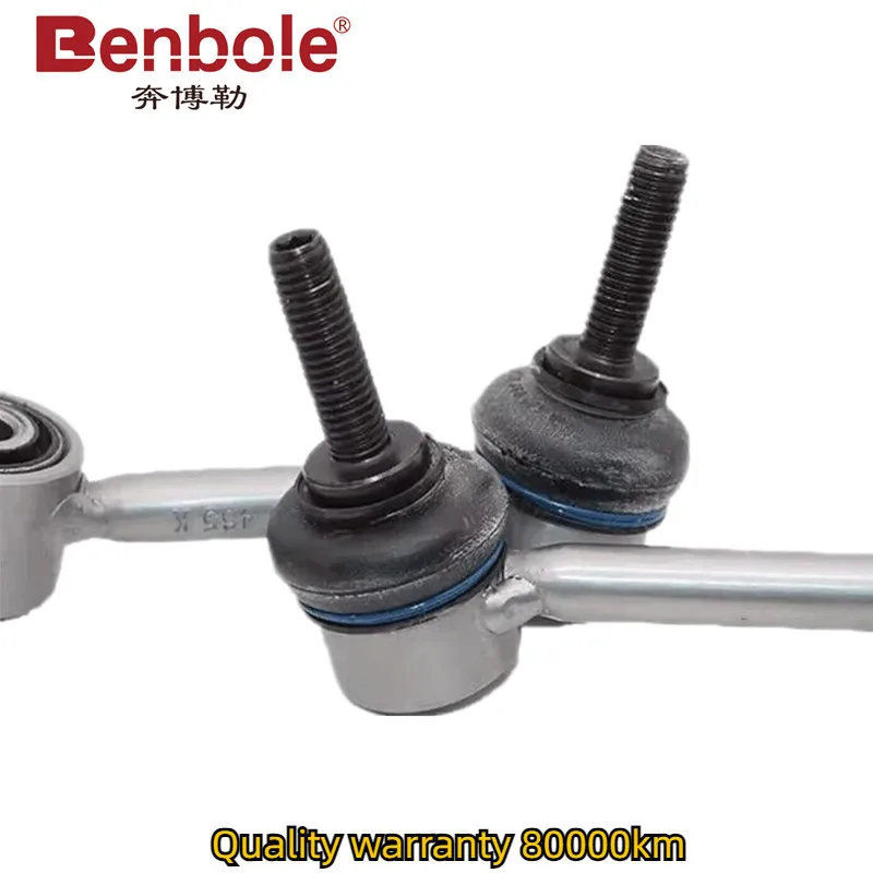 リアスタビライザーバーリンク,VWジェッタ,ティグアン,CC,シロッコ,トゥーラン,パサート,ビートル,ゴルフ,アウディq3,a3,1k0505465k,1k0505465j,1k0505465