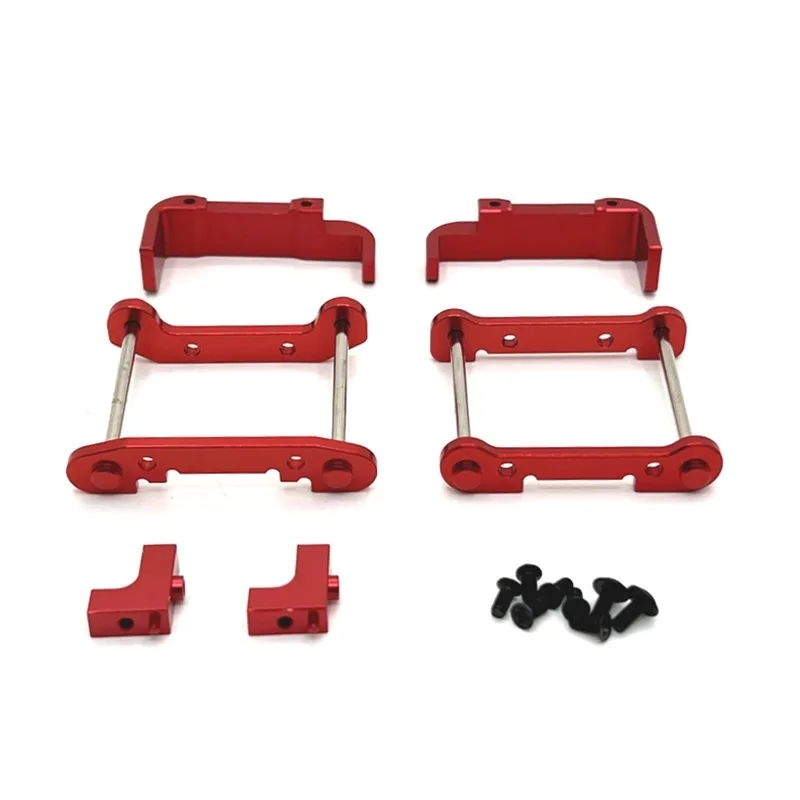 

Metal Upgrade Servo / Battery Fixed Seat Swing Arm Reinforcement For WLtoys 1/14 1/12 JJRC C8803 Rlaarlo RC Car Parts