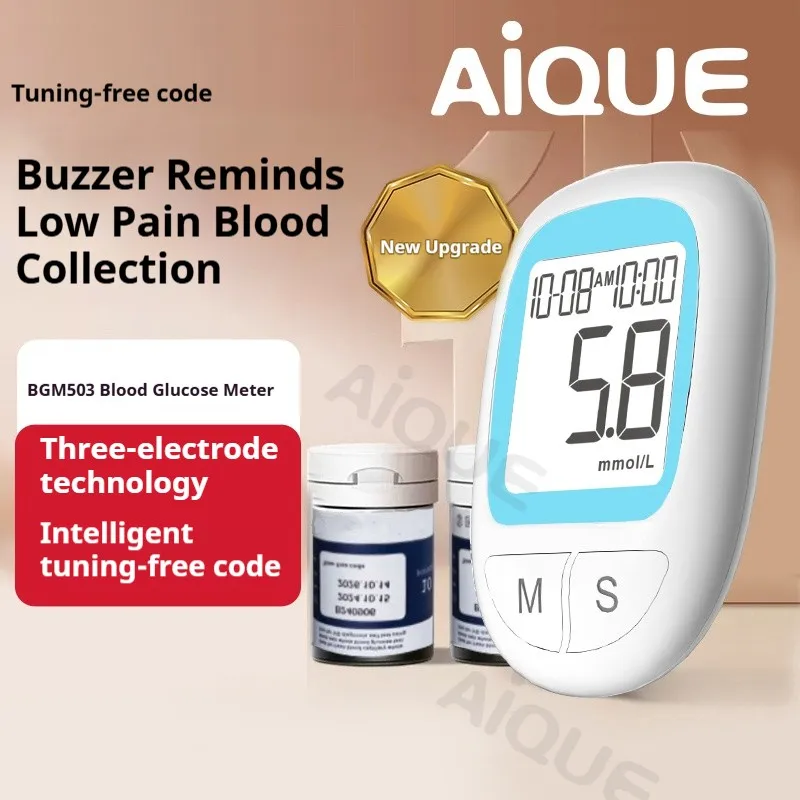 AiQUE medidor de glucosa en sangre 10 tiras reactivas Mg/dL Mmol/L Kit de prueba Diabetes lanceta máquina medidor de azúcar en sangre glucómetro 6S rápido