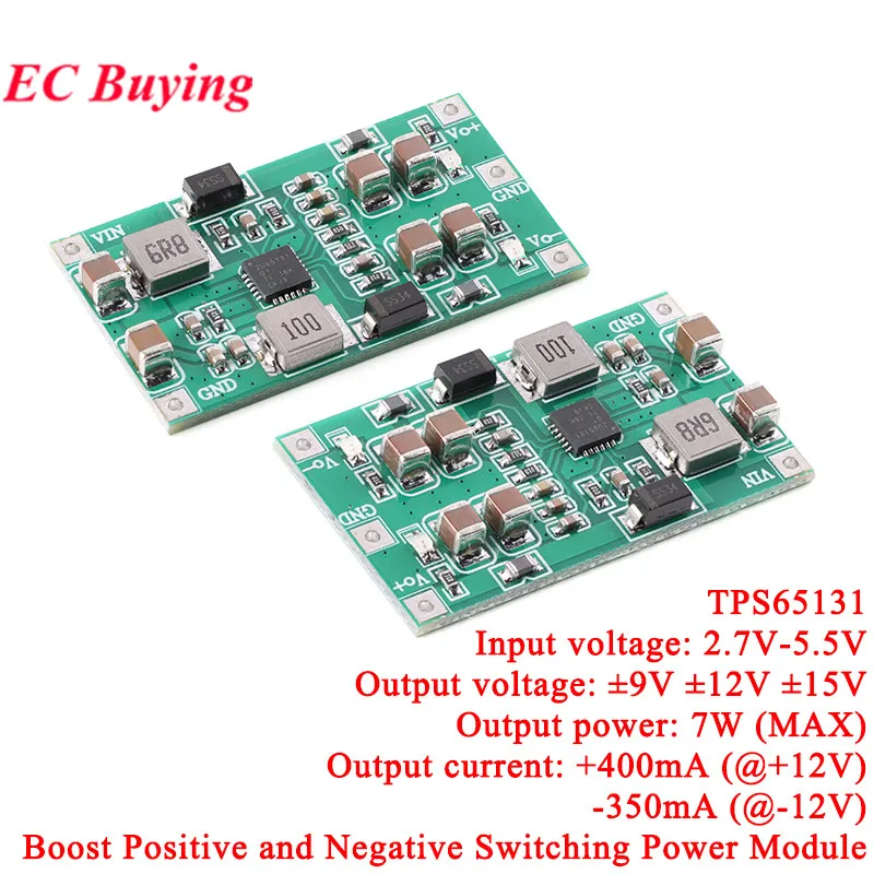 1Pc-10Pcs TPS65131 High Efficiency Positive Negative Switching Power Board DC-DC Boost Single Power Supply to Dual Power Module